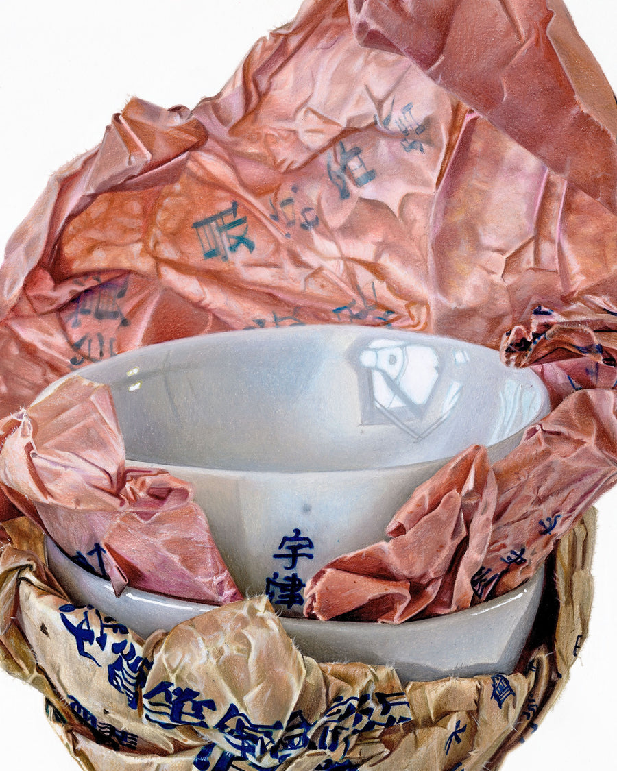 Kyoto — detail