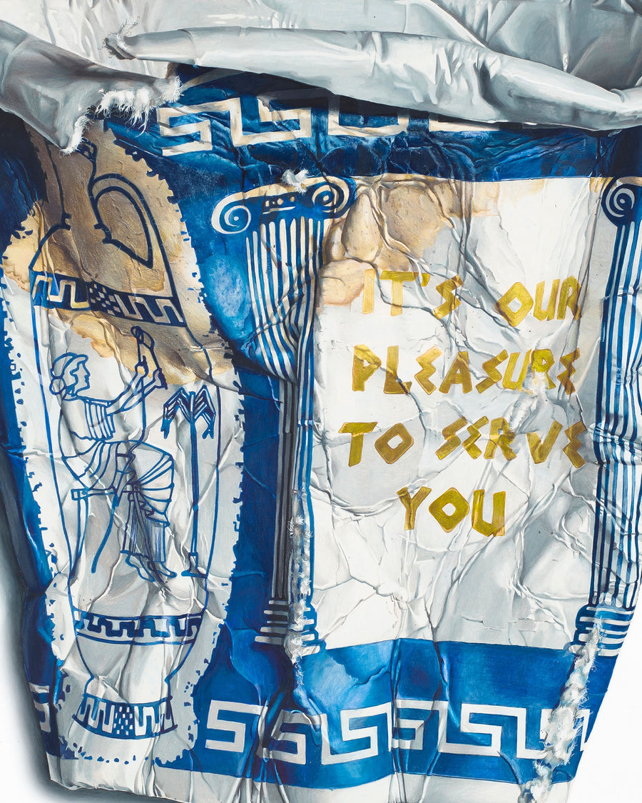 Pleasure to Serve — detail